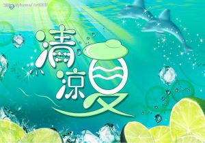 赫塔菲队取得五连胜，杀入西甲前四