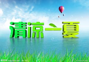 青岛男篮迎战北京队，一场硬仗即将上演