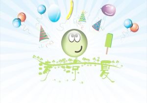 巴黎圣日耳曼再度止步欧冠半决赛