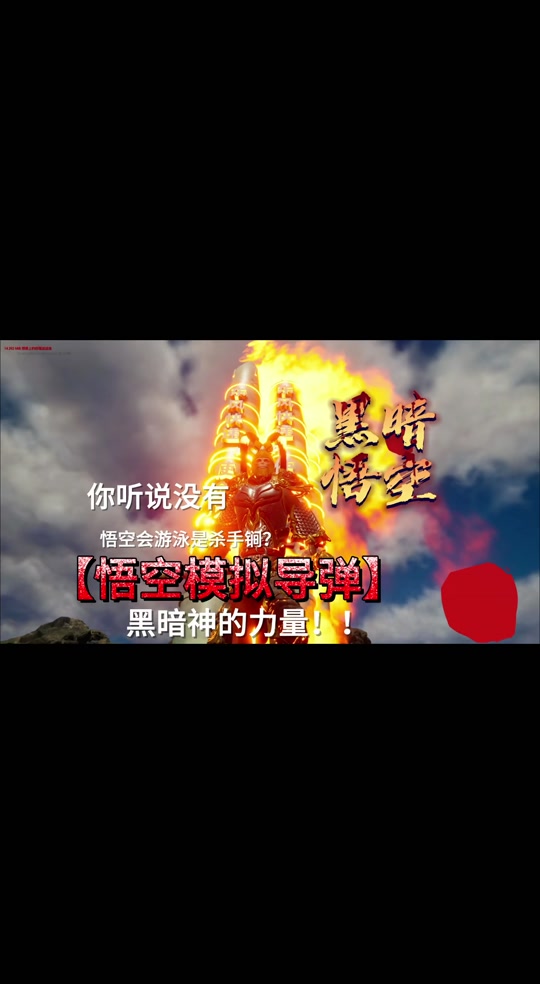 od体育新闻-创意无限，欧洲赛季即将揭开精彩篇章