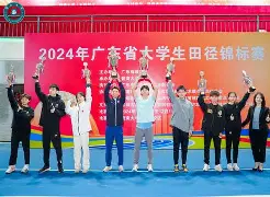弗朗斯联赛中再创佳绩，球员表现令人印象深刻