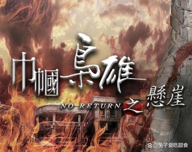 od体育app下载地址-强队集结欧国联，火药味十足喋喋不休