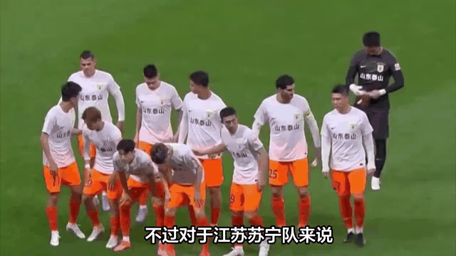od体育官网-江苏苏宁轻松击败河北华夏幸福，士气高涨期待下一轮的简单介绍
