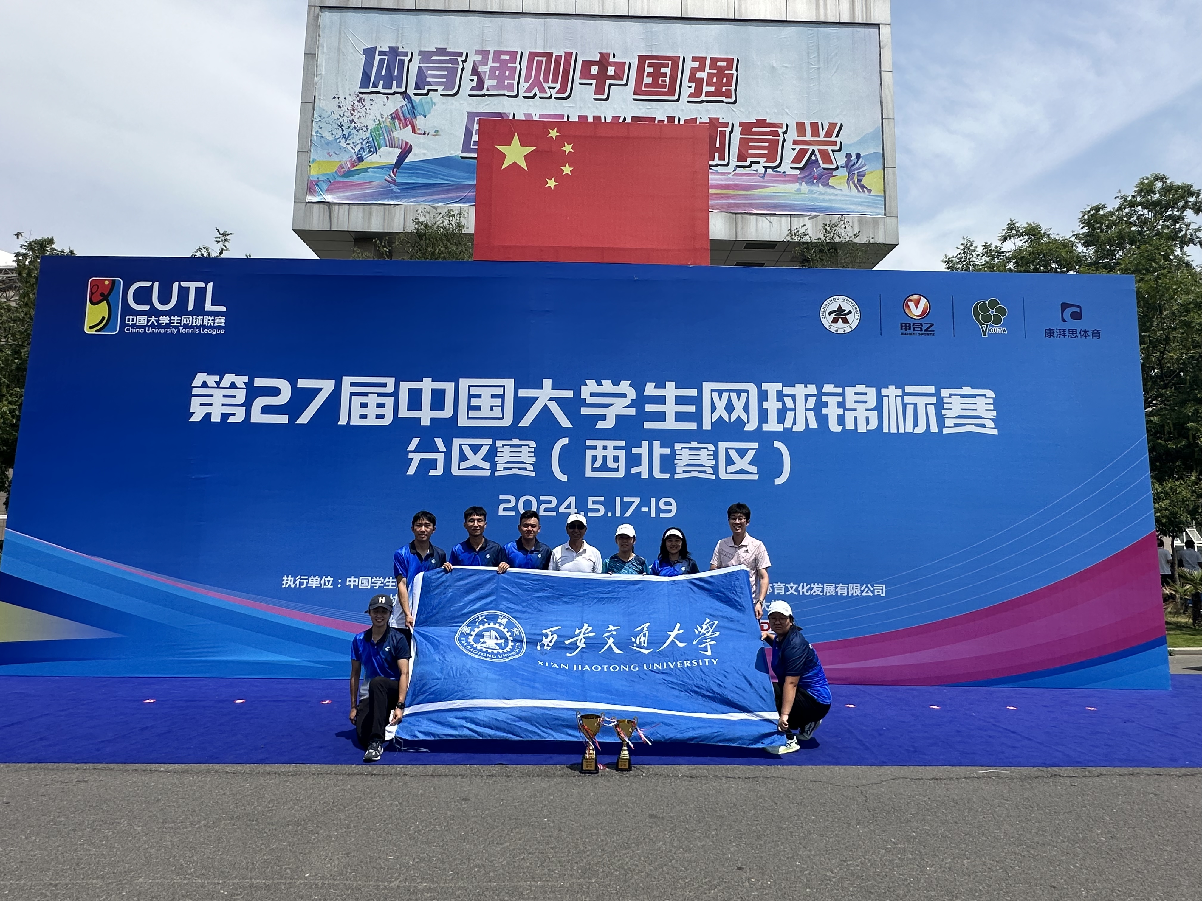 各国代表队取得佳绩,体育赛事精彩 各国代表队取得佳绩,体育赛事精彩