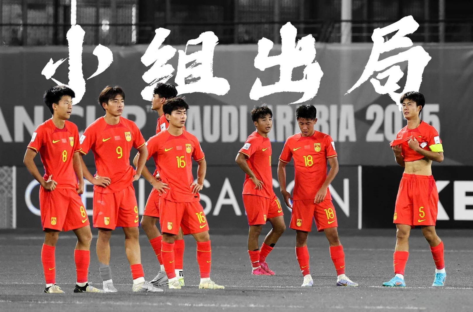 od体育视频-中国球队备战亚洲赛事,迎来关键时刻
