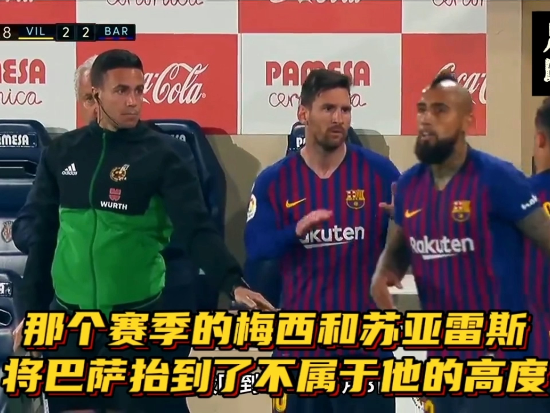 od体育在线登录-包含射手之争!梅西PK苏亚雷斯,谁将成为焦点?的词条