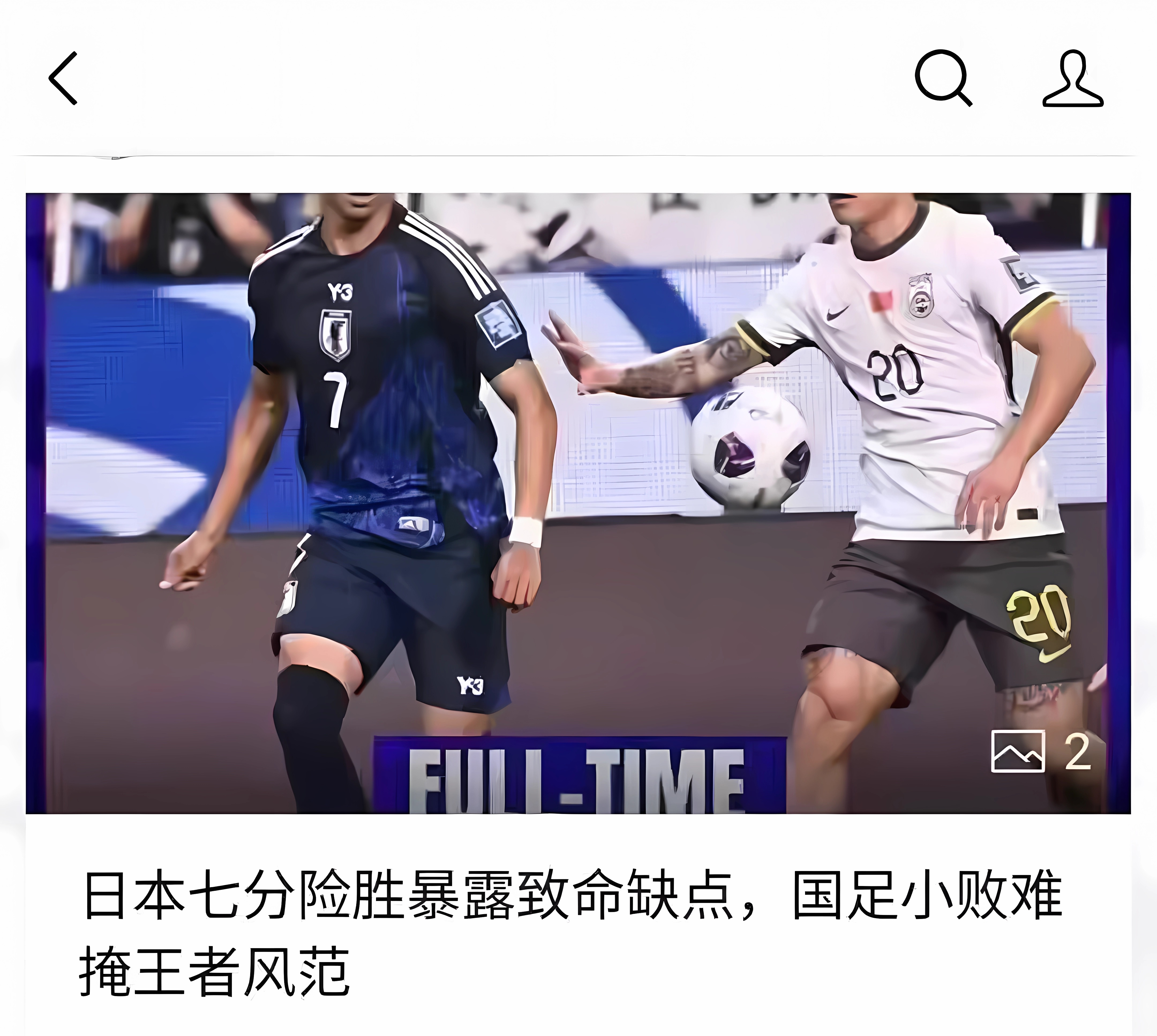 od体育投注-赛场上球员间的情感碰撞引发感人瞬间,令球迷动容