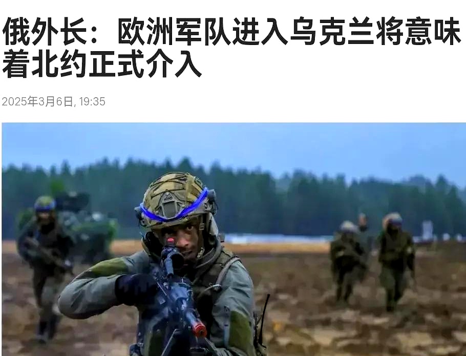 俄罗斯队凭一己之力强势晋级，能否再进一步？