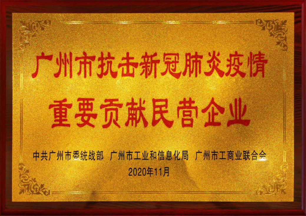 包含江西队备战全力以赴，积极冲击取得胜利殊荣的词条