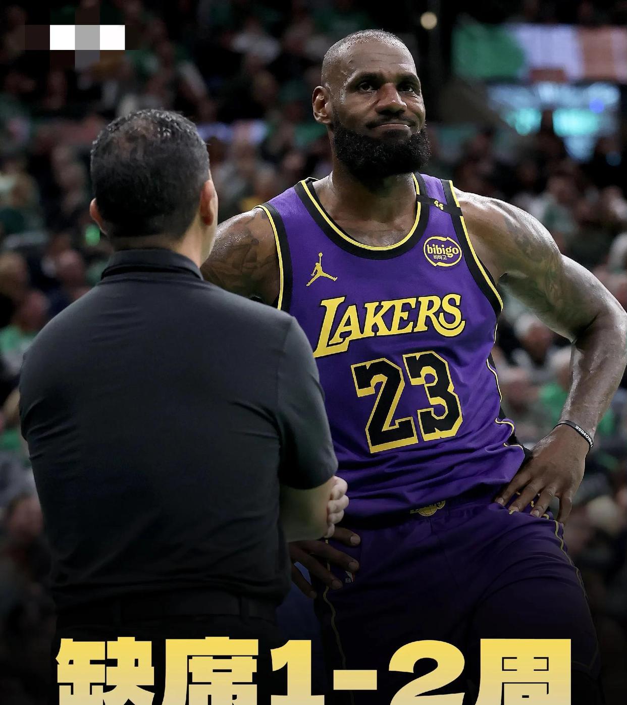 勇士逆转活塞，强势晋级