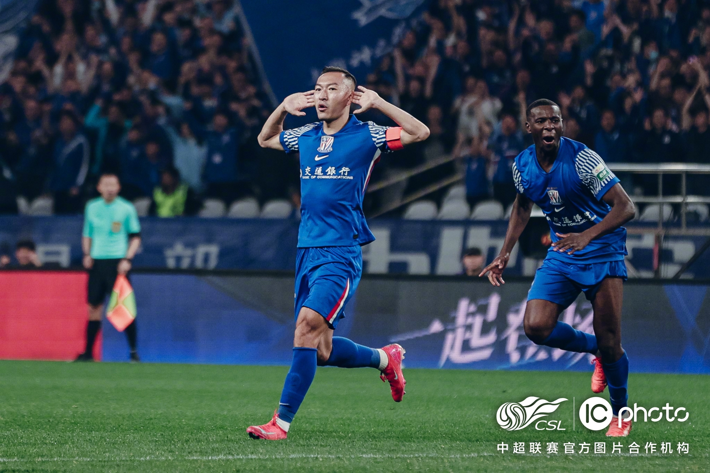 上海申花再战亚冠球场，力争晋级战失败!的简单介绍