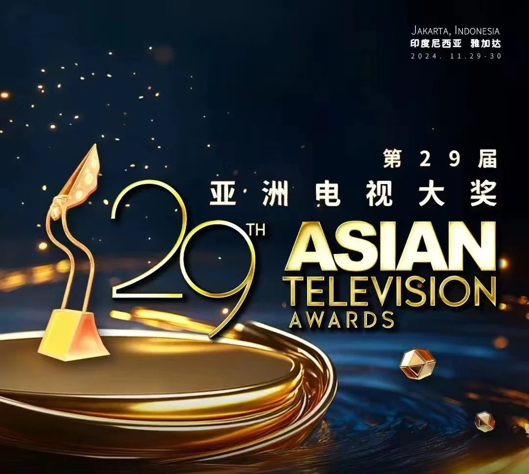 关于国际顶级竞技明星齐聚一堂，角逐至尊荣誉的信息