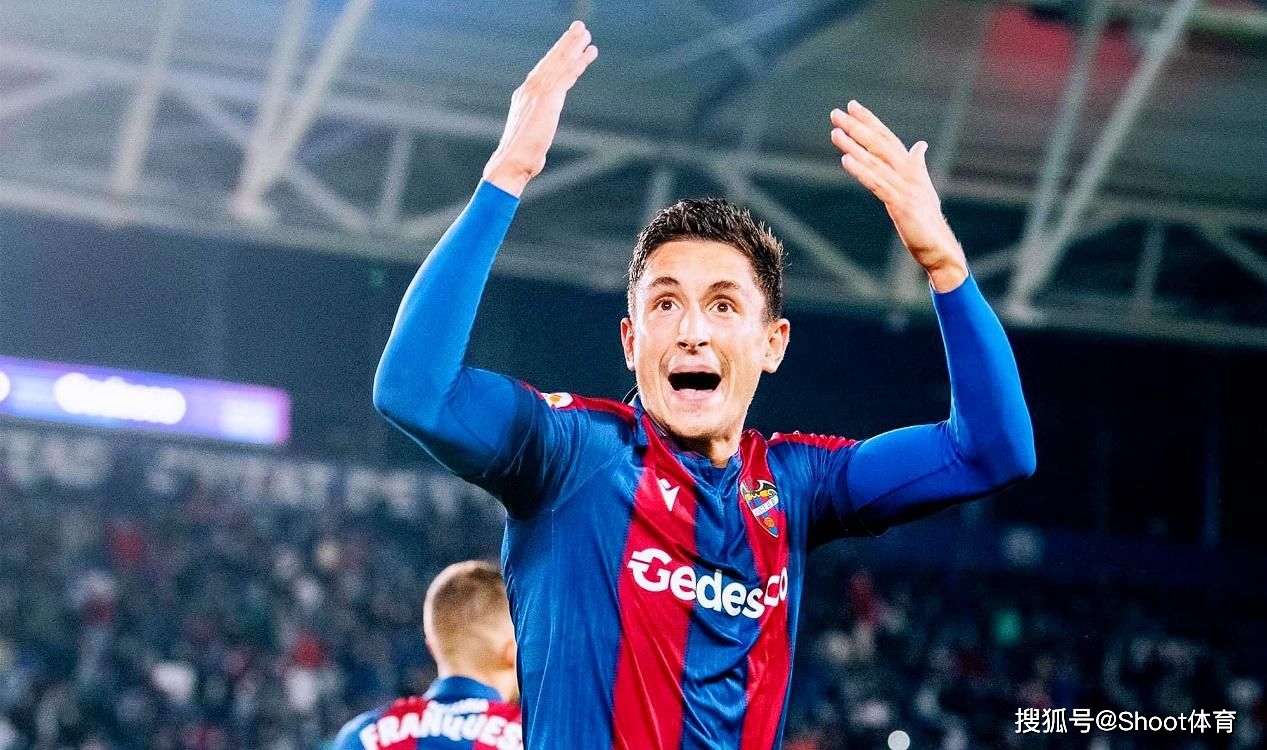 关于莱万特客场告负，状态仍有待提升的信息